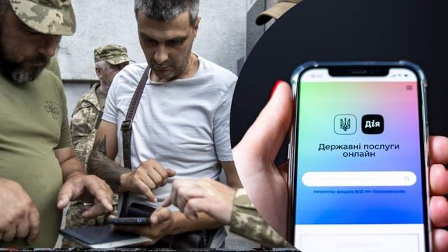 Інфографіка про оновлені правила бронювання із зображенням порталу Дія