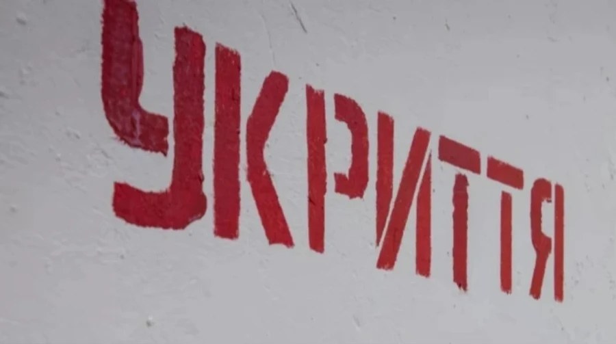 Загроза балістики вночі 17 липня: цифри відбою та масованої атаки