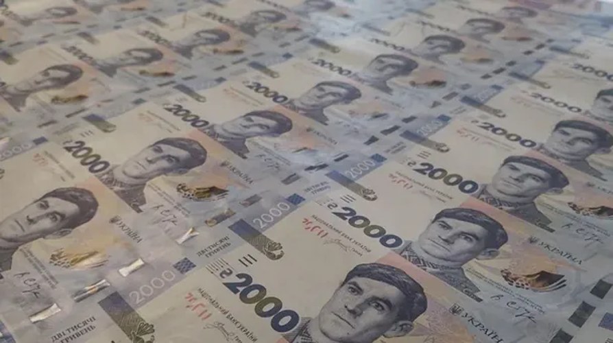 НБУ презентував банкноту 2 000 гривень із портретом Стуса