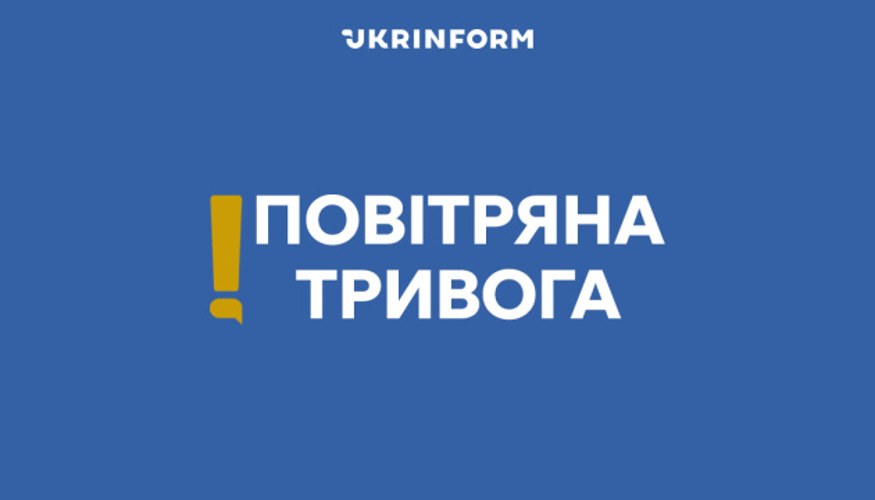 Мапа повітряних тривог в Україні вночі 19–20 липня 2026 року