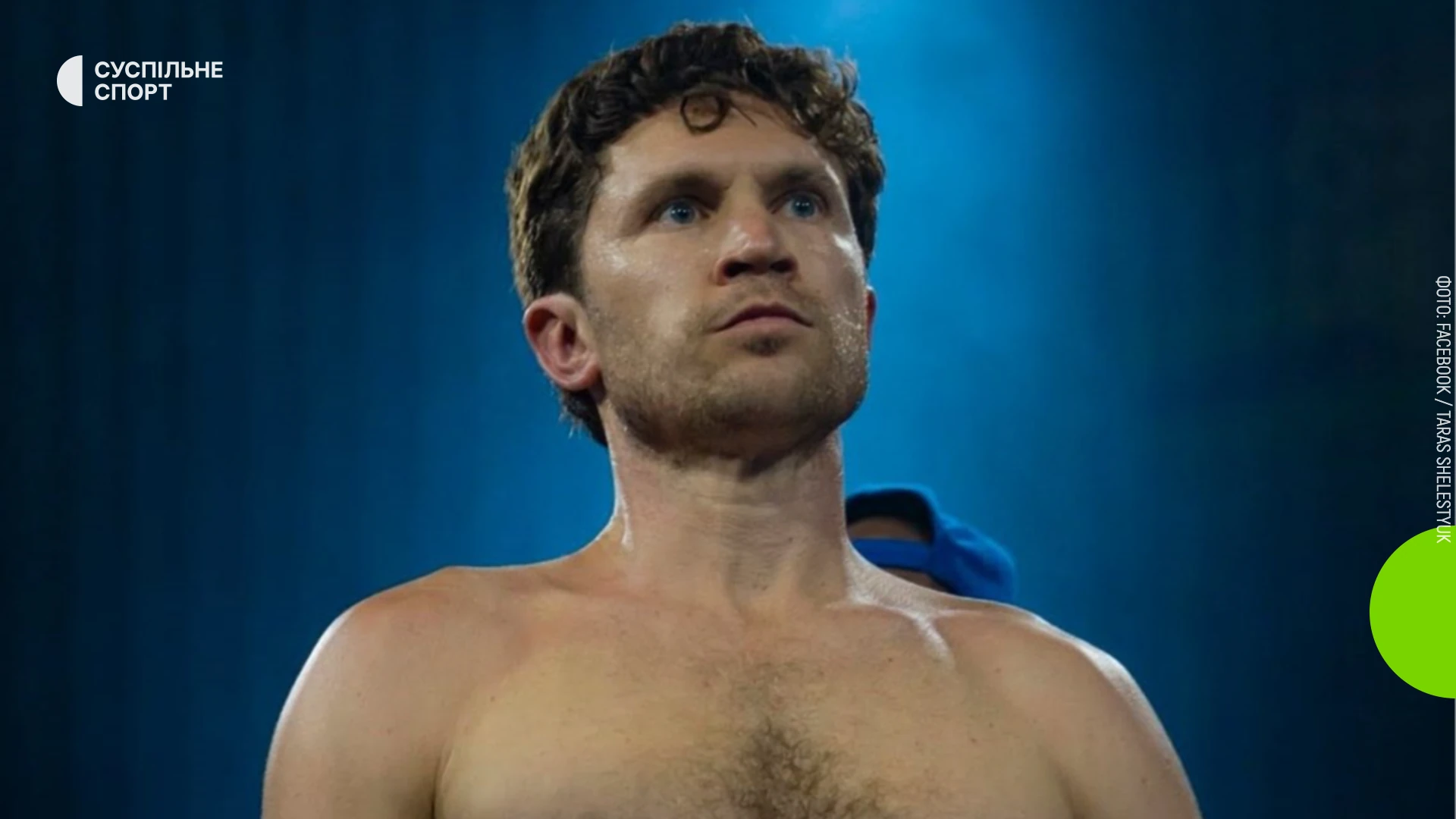 Шелестюк переміг Муньйоса в Еквадорі й здобув титул WBO International