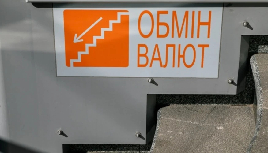 Що змінилося в офіційному курсі гривні на 25 серпня: пояснення для платників податків і позичальників