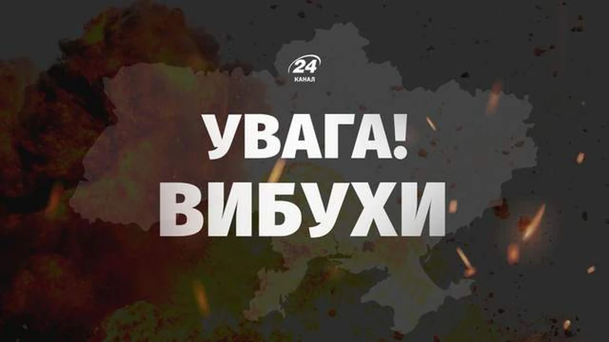 Пожежі в Оболонському районі Києва після падіння уламків балістичної ракети