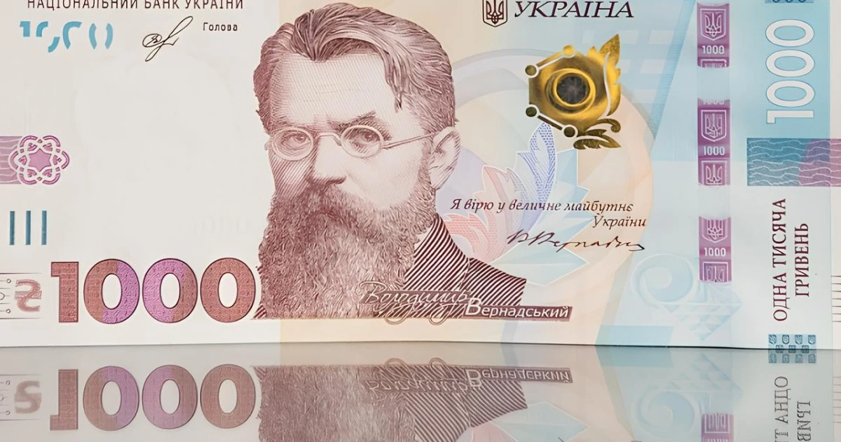 Засідання Кабінету міністрів України / будівля Верховної Ради