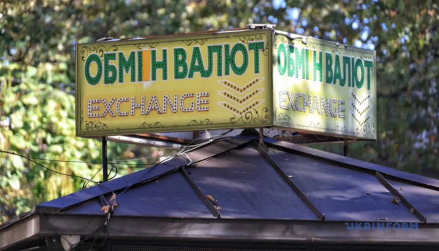 Нацбанк встановив офіційний курс гривні на 9 жовтня: долар подешевшав на копійку