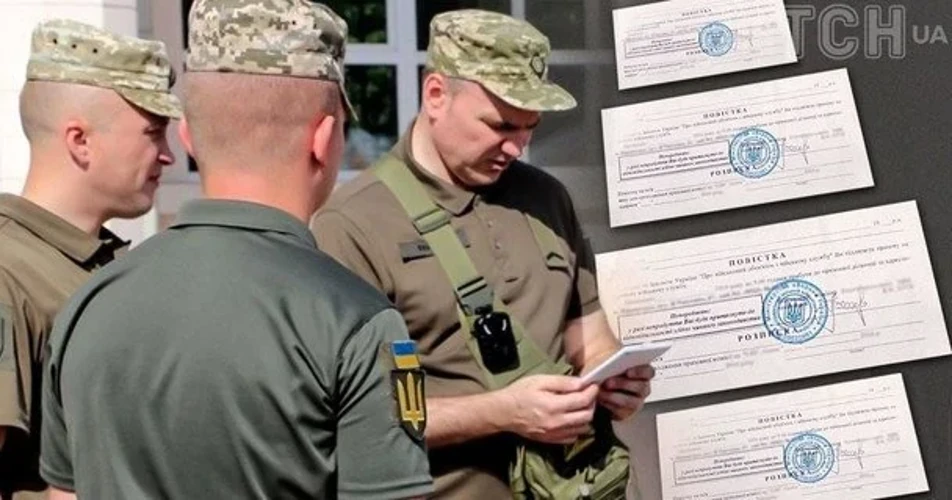 Омбудсмен 5 жовтня оприлюднив цифровий перелік: 5 заборон для працівників ТЦК