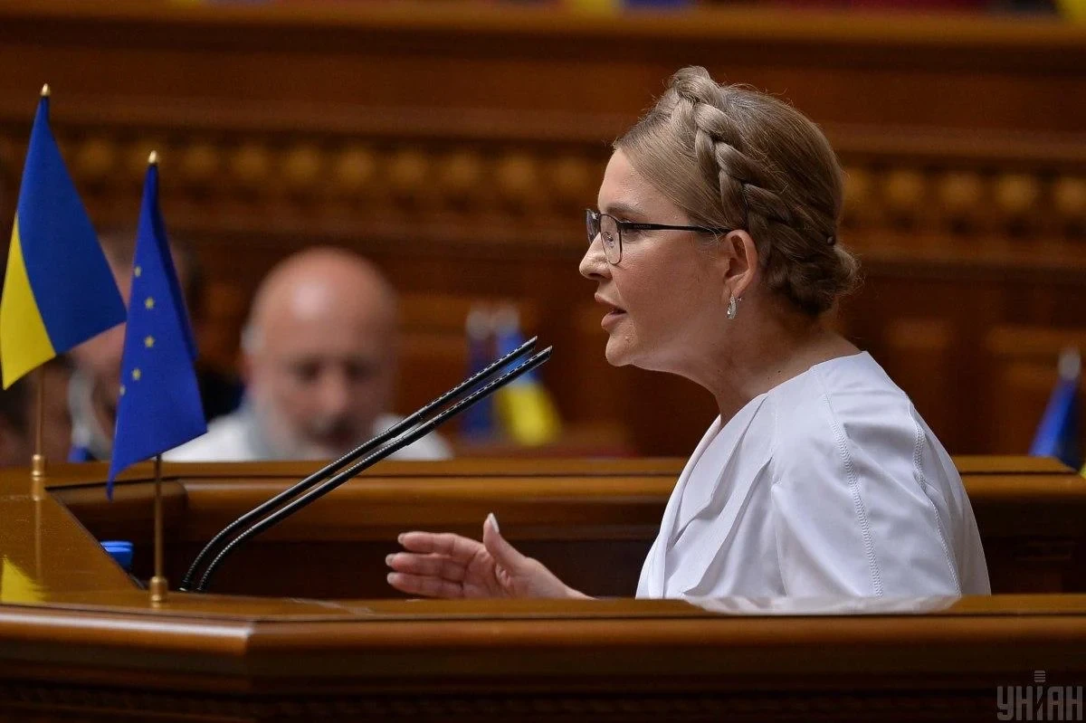 Вища рада правосуддя отримала невідомий матеріал щодо судді ВАКС у справі Тимошенко